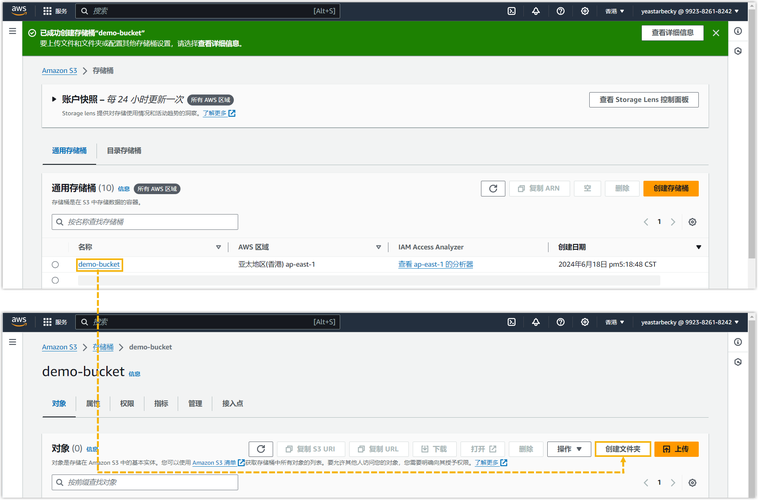 如何通过Ruby on Rails设置Amazon S3、回形针和ENV变量？