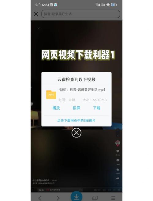 苹果CMS和腾讯视频采集，如何打造专业高效的视频网站神器？