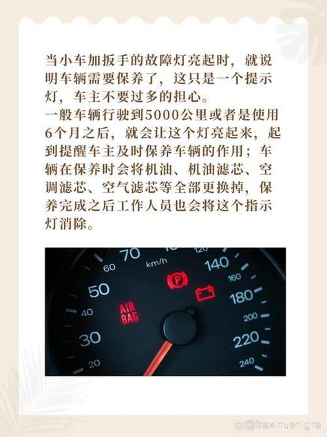 淘宝网页出现异常怎么办？快速排查修复技巧有哪些？🔧