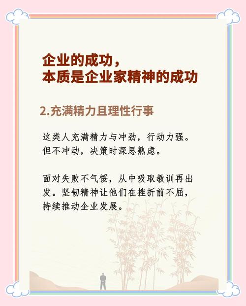 中小企业如何通过精炼品牌推广实现腾飞？