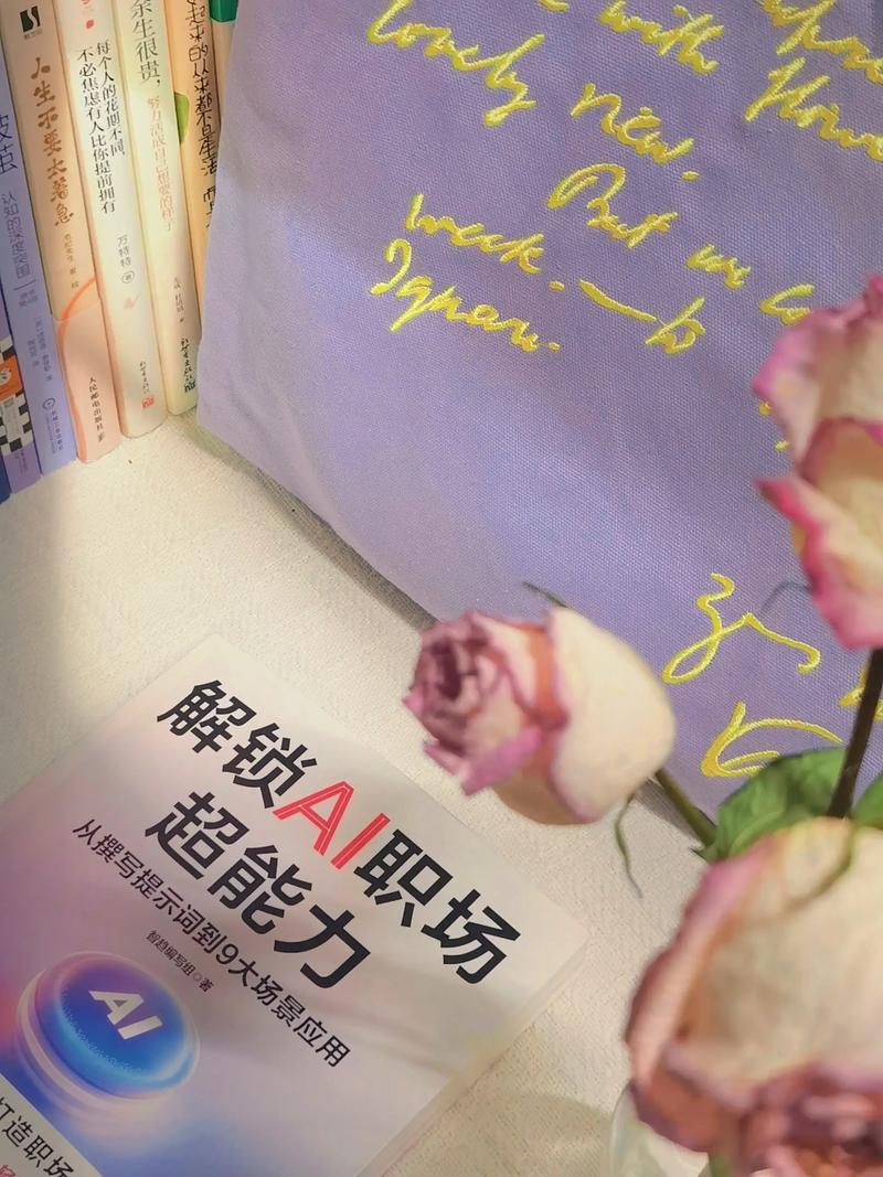 如何打造解锁效率美学，成为效率达人必备的秘诀？