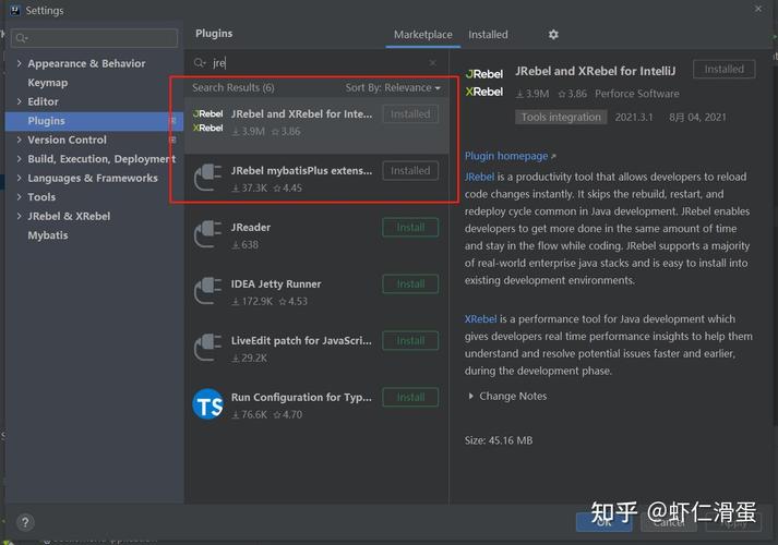 IDEA热部署插件JRebel使用中遇到的问题有哪些详解？