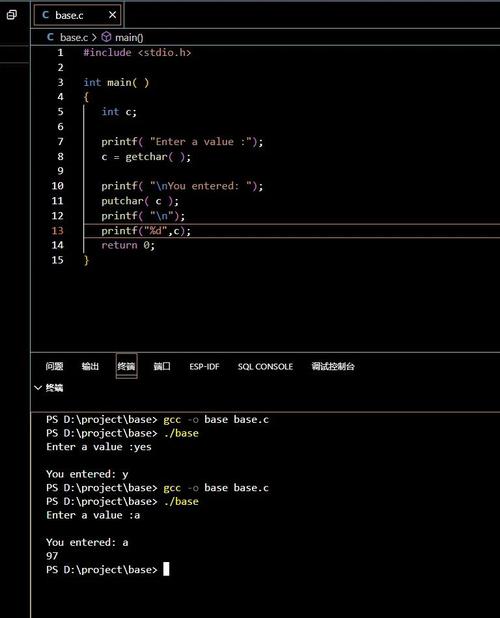 Java中StringBuffer的append()方法如何用于字符串连接？
