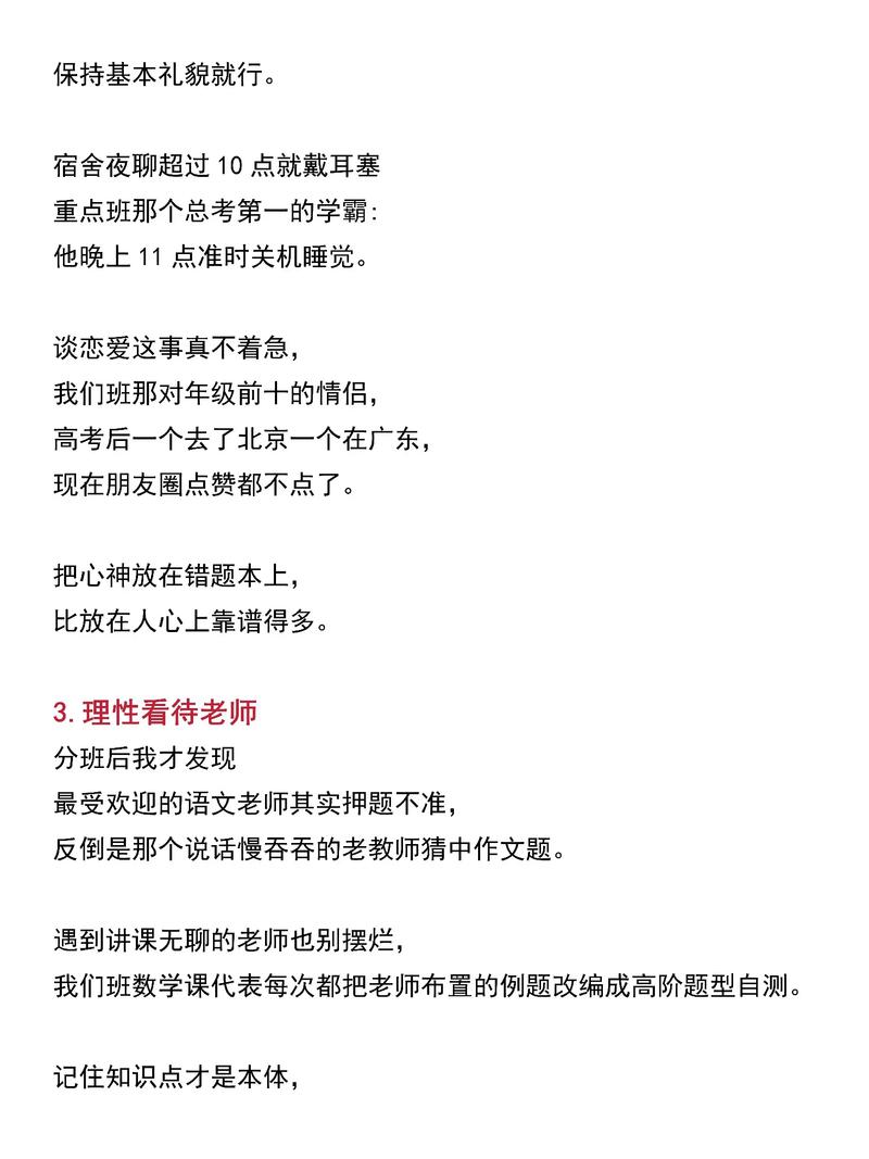 你如何掌握EF的关键知识和实践经验？
