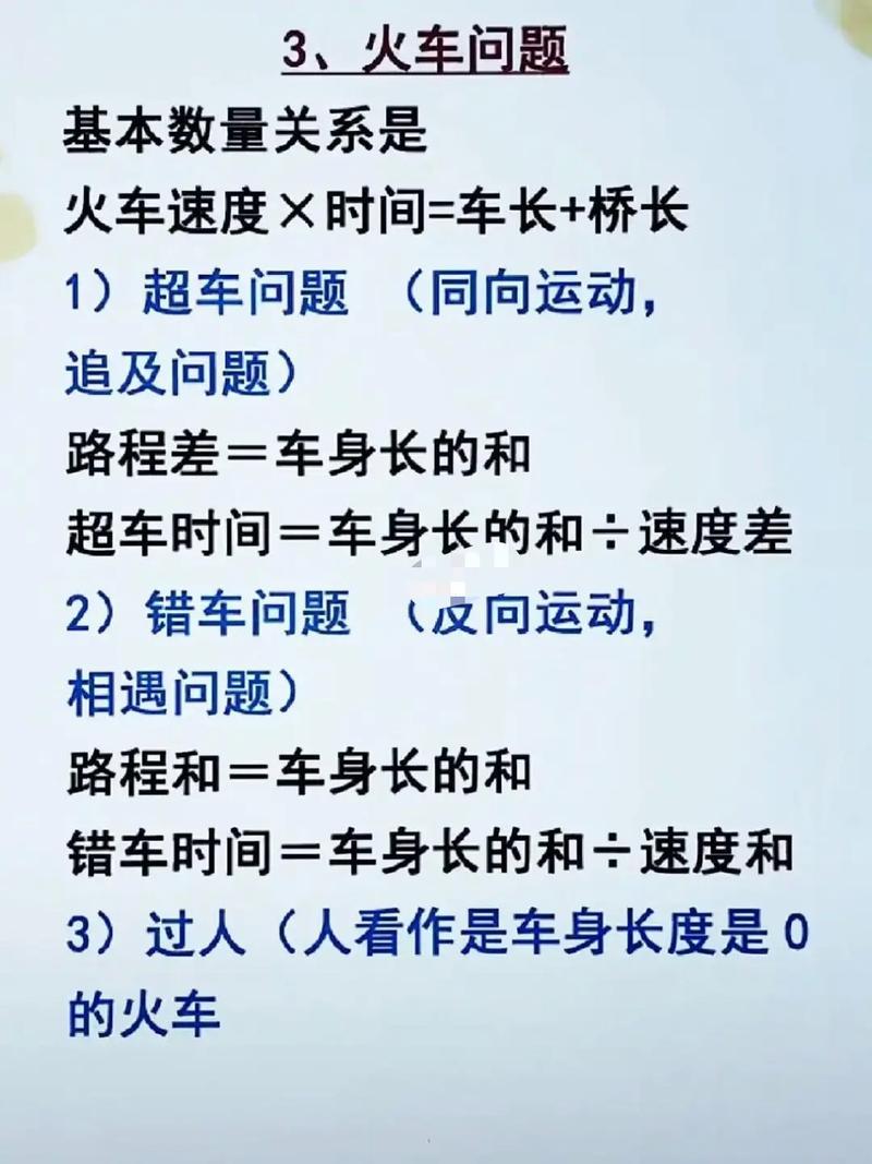 水处理速度梯度公式如何与爱因斯坦质能方程擦边改写成长尾？