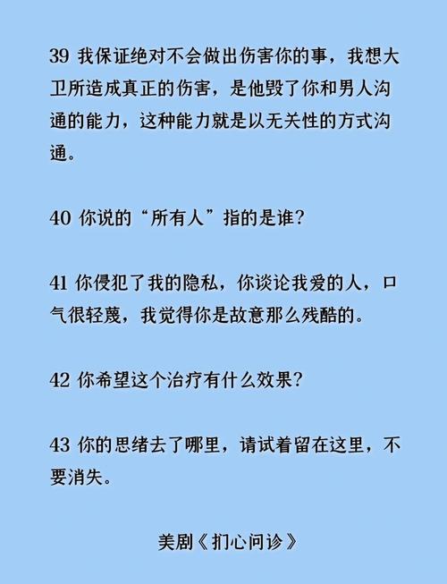 潜藏的力量，那些局限问题，我们该如何一一解开呢？