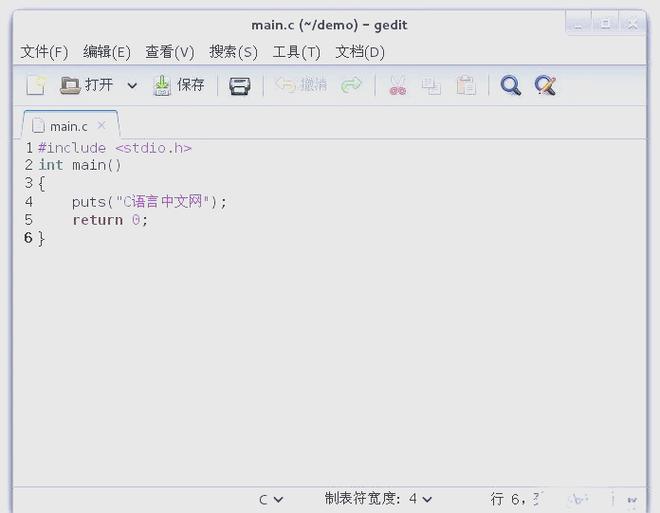 如何在CentOS系统上快速搭建C/C++开发环境，实现轻松入门编程？