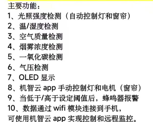STM32启动文件如何配置以实现高效启动？