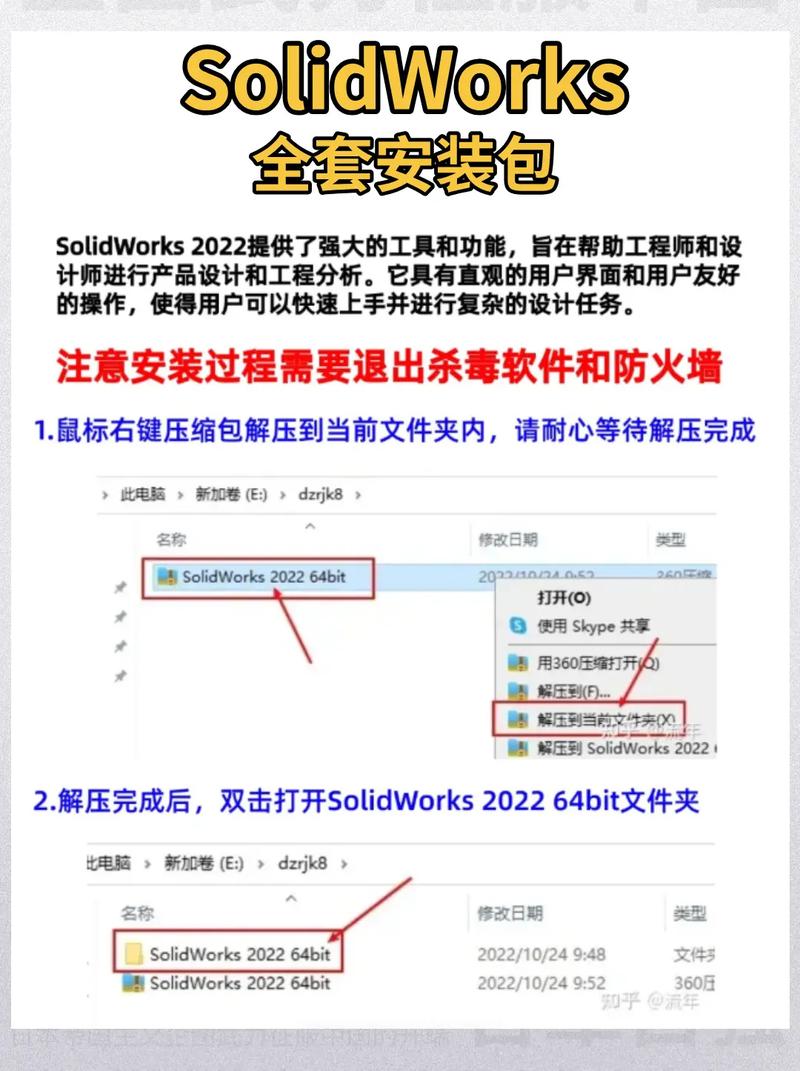 如何高效地在CentOS系统上安装Composer的两种常用方法？