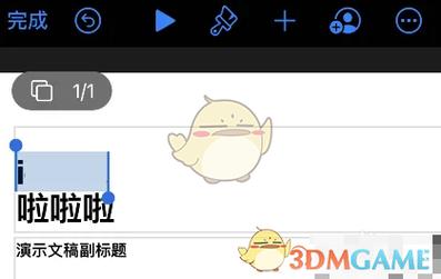 如何将数组键名大小写统一，改写为全大写或小写？