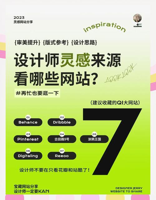 苹果官网设计灵感源自何处？揭秘现代手机设计的秘密源泉？