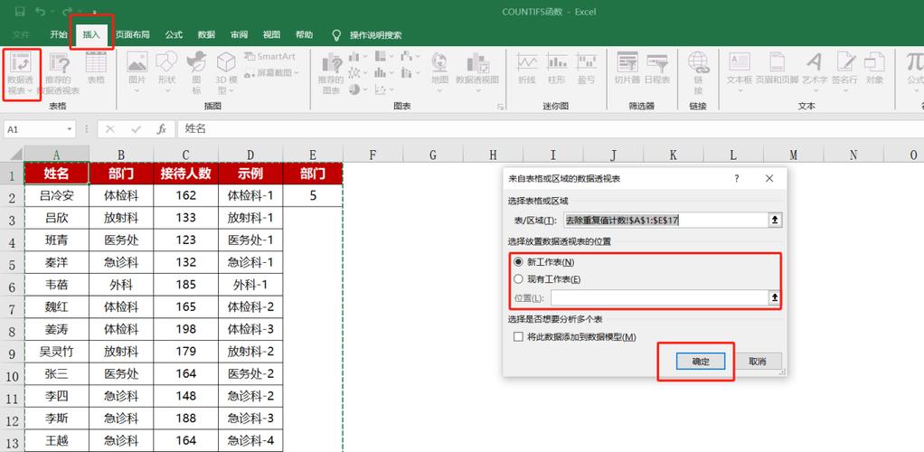 如何改写Lua中函数间重复的表计算，以减少昂贵操作？