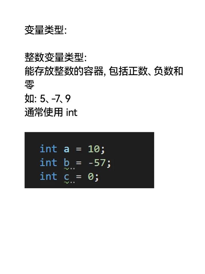 Lua中如何声明变量并确定其作用域范围？