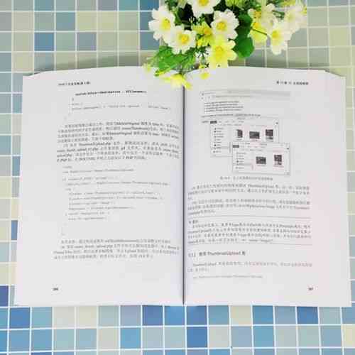 PHP7的??和?:在什么情况下使用区别大？