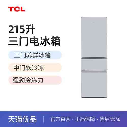 TC工作室白银局[Cloned]的打法有哪些技巧？