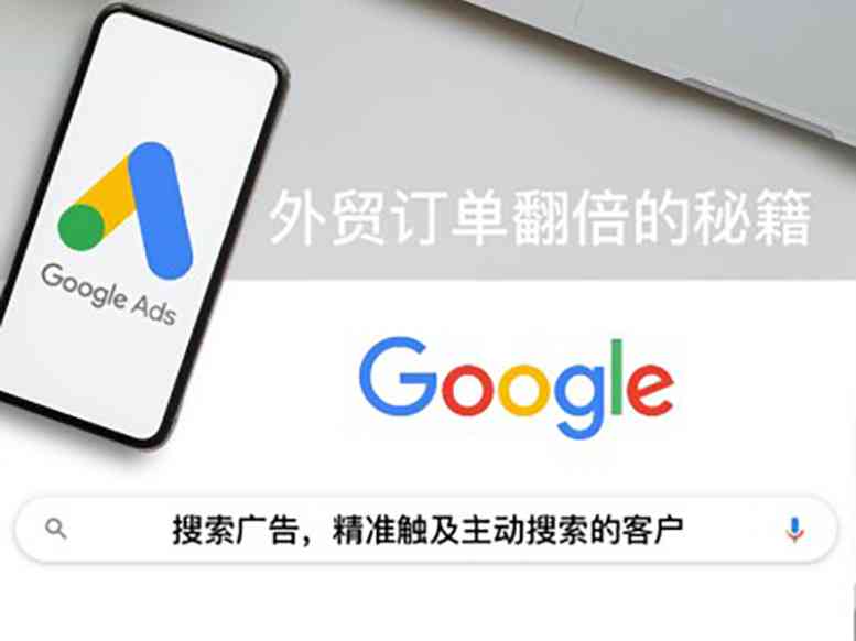 如何选择最适合SEO优化的首选平台？