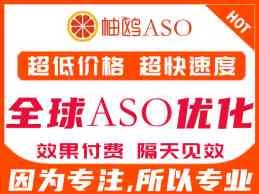 如何通过电商SEO关键词优化，实现精准流量提升的最佳策略？