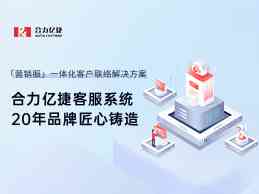 如何深入了解升讯威在线客服系统前端JavaScript脚本加密技术？