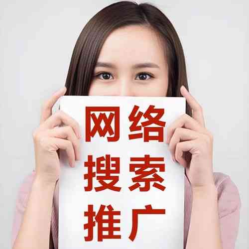 西安SEO优化，专业网络推广服务哪家好？