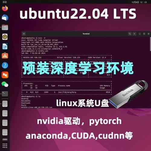 PyTorch中如何实现CUDA操作？