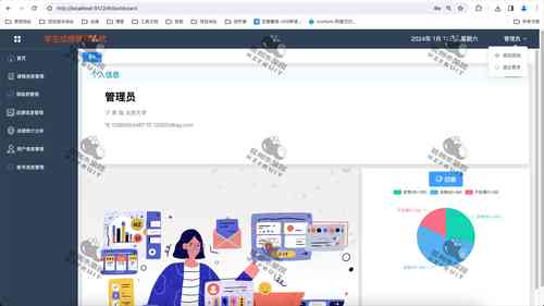 Vue如何向SpringBoot后台发送数组数据?