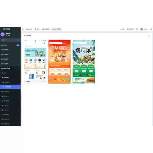 uni-app开发H5端和原生H5开发，哪种更适合我的项目需求？
