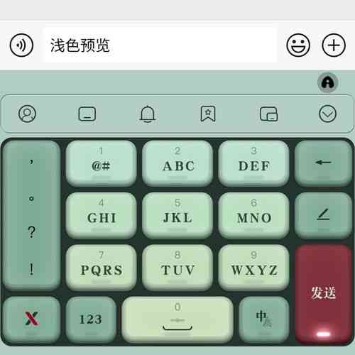 苹果手机上哪种输入法在iOS系统下使用体验最佳？