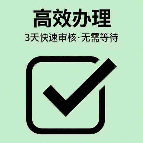 小程序能否绑定已认证的公众号订阅号？