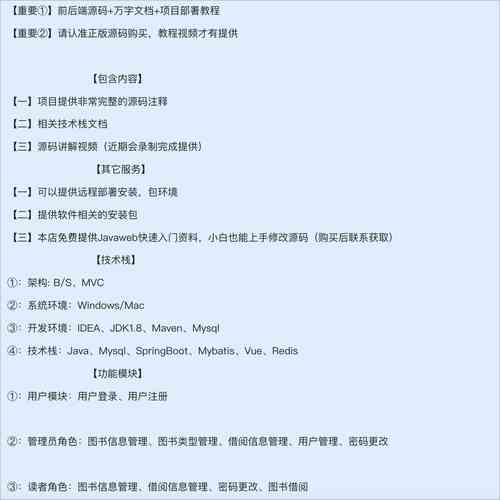 Vue SpringBoot前后端分离如何解决跨域导致的Session/Cookie失效问题?