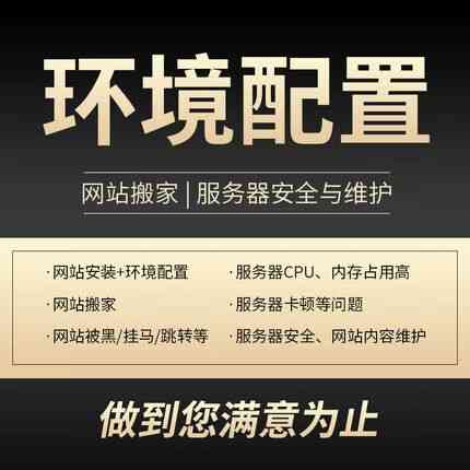 PHP代码被恶意篡改后,如何恢复和防范再次发生?