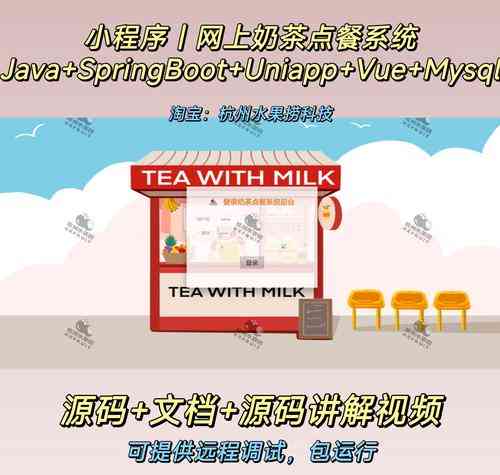 如何使用UniApp扩展支付宝小程序原生组件？