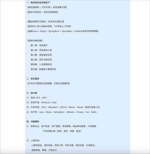 如何使用UniApp扩展支付宝小程序原生组件？