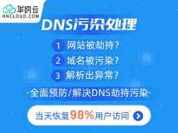 如何避免被微博监督员拉黑，书签脚本应该怎么改写？