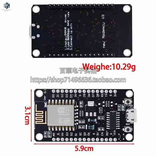 Lua中如何精确判断某个特定模块是否存在？