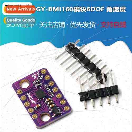 Angular6 SDK填坑方法，如何高效优化？