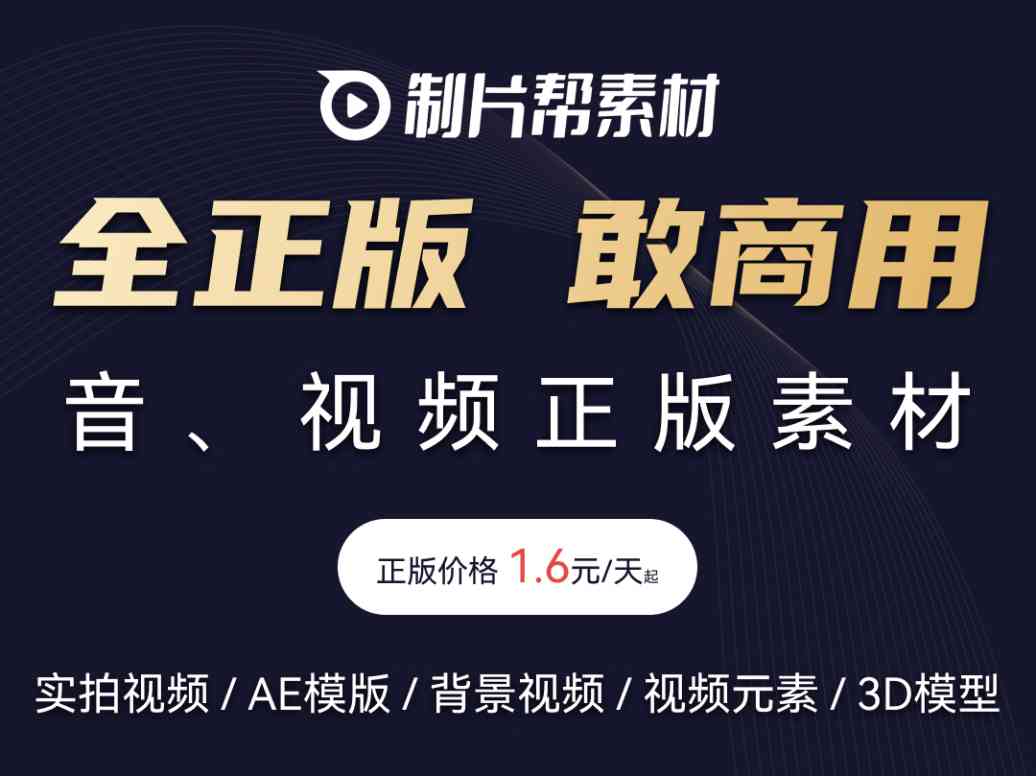 如何批量下载网上的妹子自拍图片？