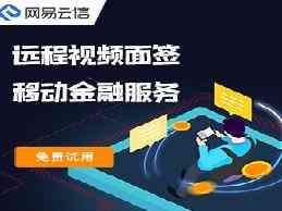 华为ensp实验中，如何通过RIP实现网络路由的动态学习与更新？