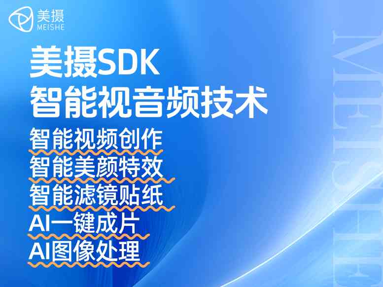 Unity AvproVideo插件如何实现高清视频播放与交互式控制？