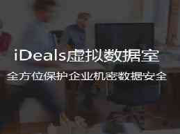 ppkg是什么类型的文件，它在系统中扮演什么角色？