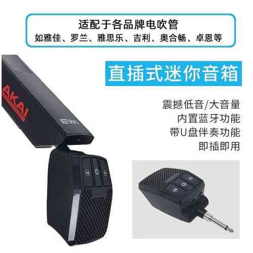 哪款便携音箱适合出行携带？三款出行必带便携音箱推荐是哪些？