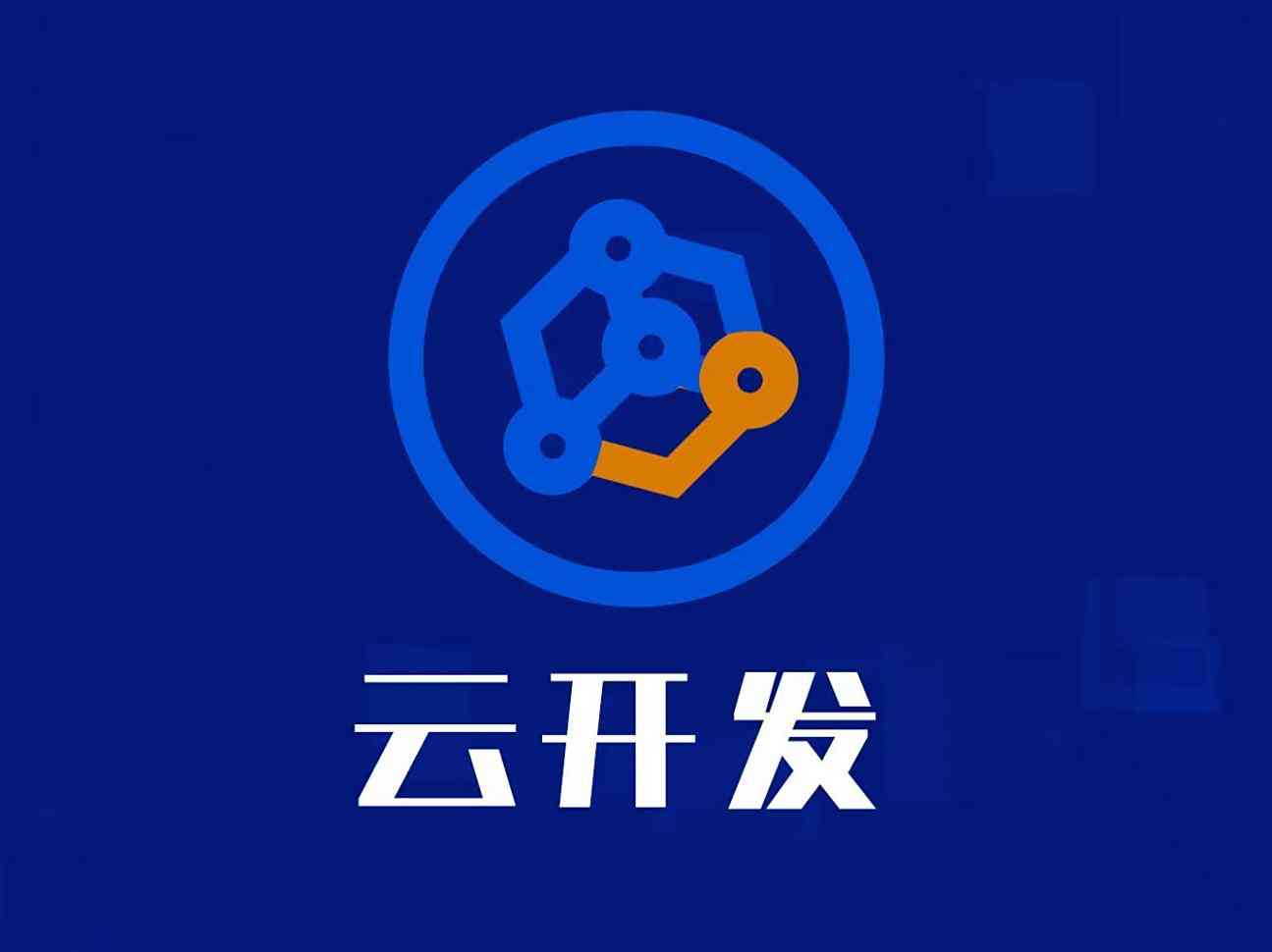 如何打造基于Echarts的Python动态实时大屏，实现真棒效果？
