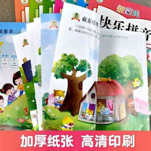 快乐课堂V2.3有哪些新功能？