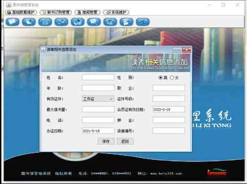 如何仅使用Java Swing关闭当前打开的窗体？