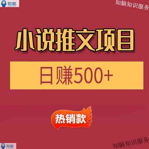 2023蓝海魔术项目保姆级攻略,有哪些实用技巧分享?