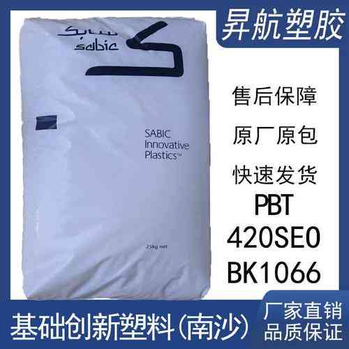 南沙SEO优化价格透明，哪家服务更实惠呢？