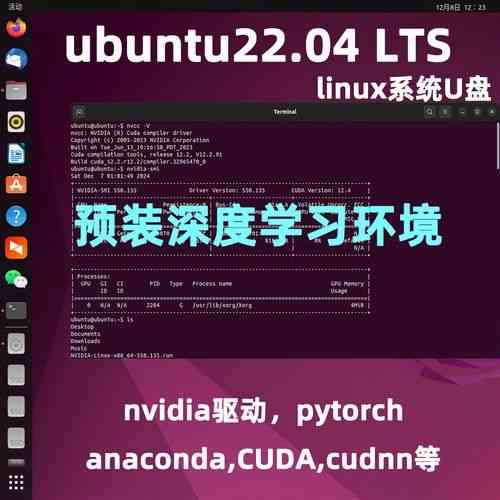 PyTorch中如何实现CUDA操作？