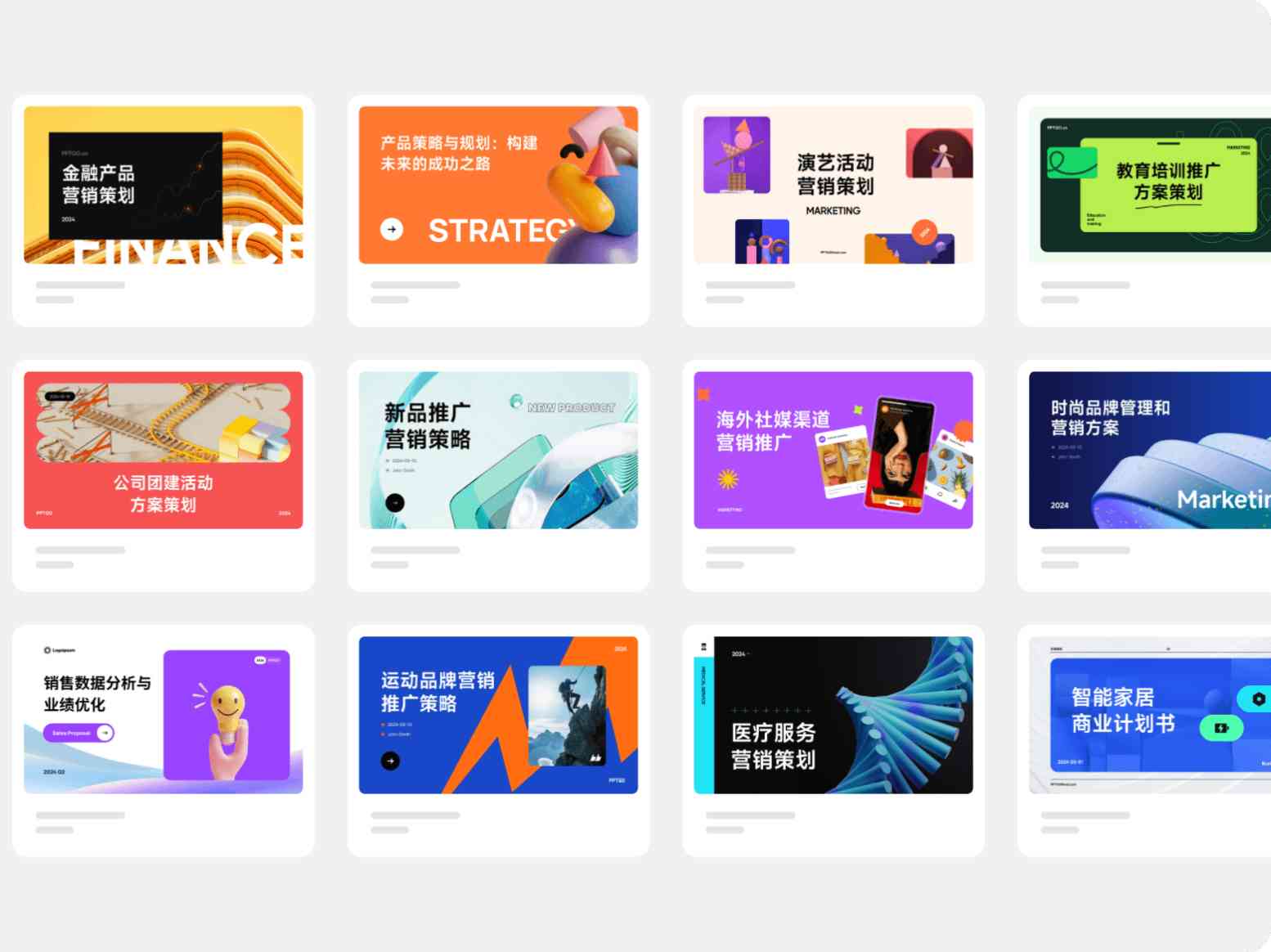 sklearnxgboost1如何应用于长尾词的机器学习模型构建？