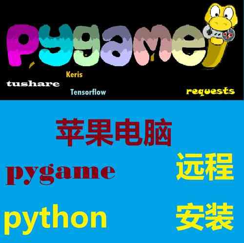 jupyter无法使用pytorch的详细解决方案是什么？