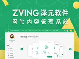 如何通过密码学思考，确保人工智能安全的学习与应用？