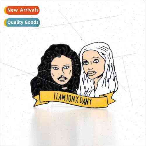 Jon Snow的768C题中，他最喜欢的数字是什么？